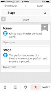 OISTAT | International Organisation of Scenographers, Theatre